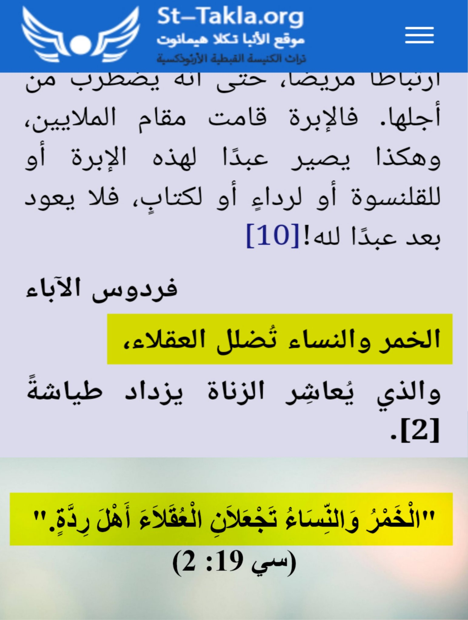 FEHdkU4XsAwYo5E 13d9eafbcdf74006
