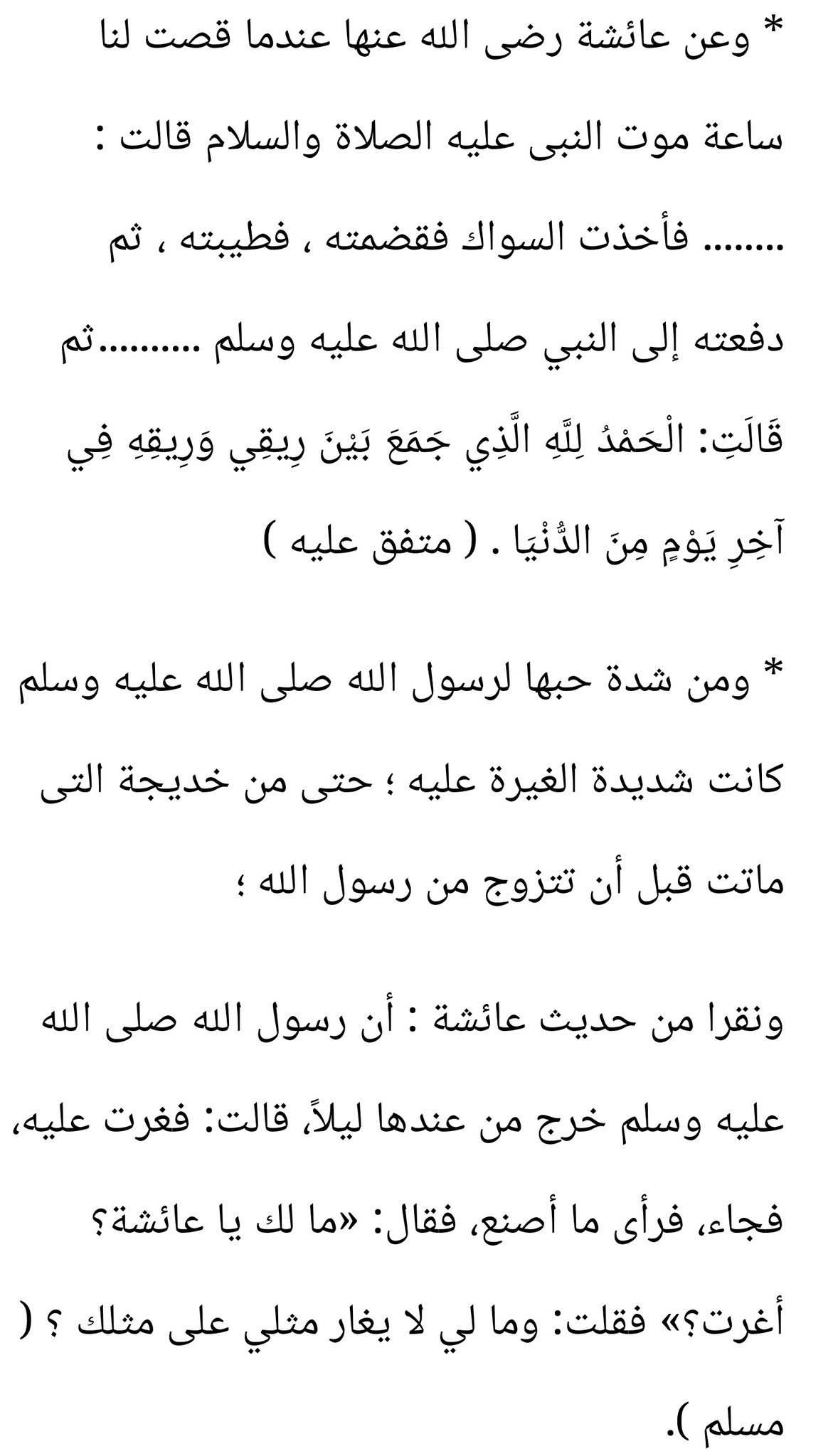 FGjKjTVXEAM3XLt c726d484ebfa927e