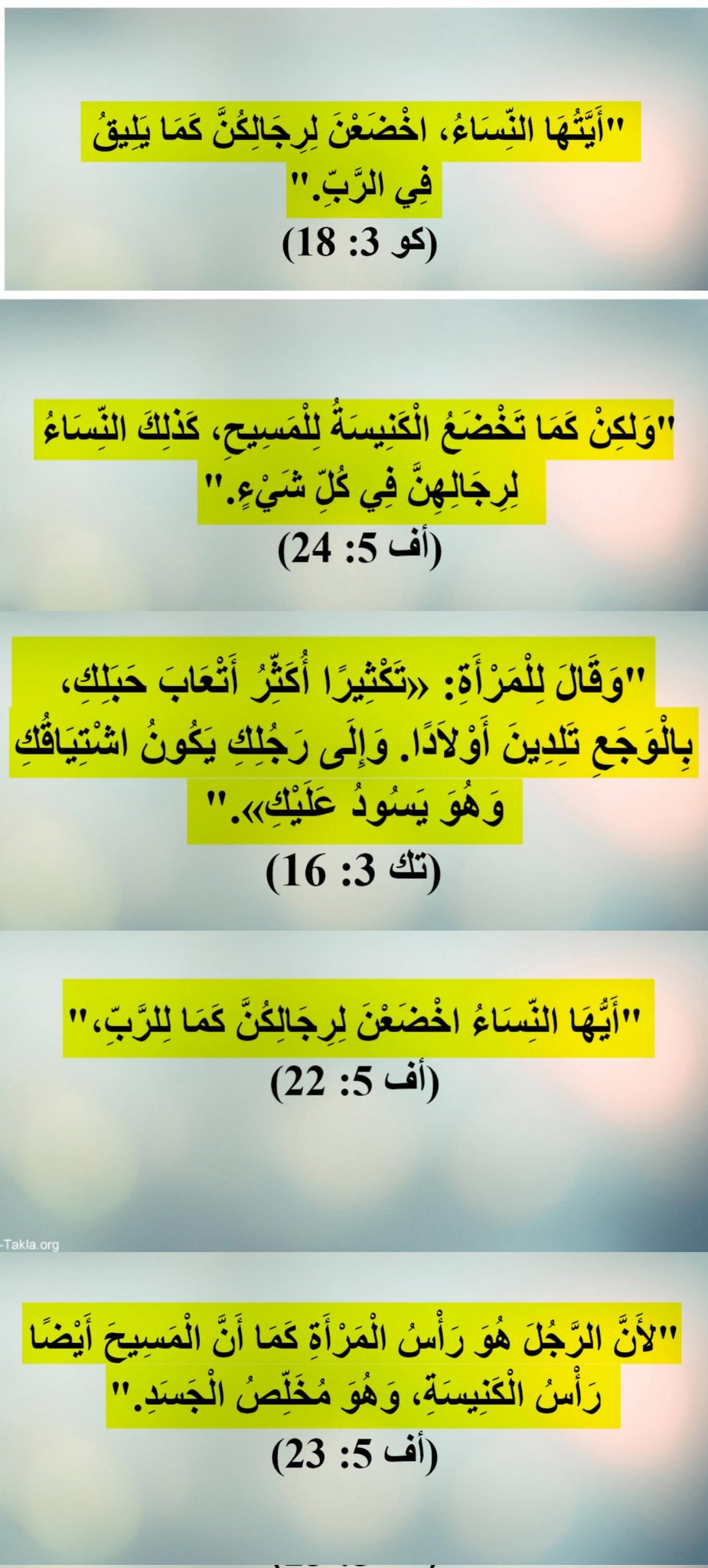 FHEBvILWQAI2tQa e0fd2269adc03bd1