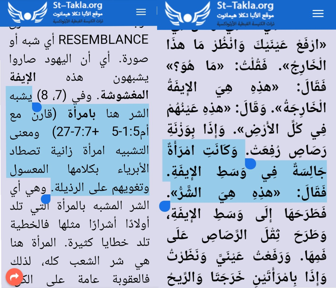 FHEDLZMXsAwQMrr df230f96dc5be77b