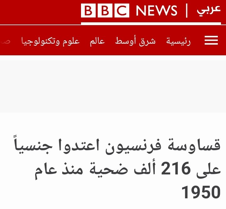 FJjWEuyVkAQHIdA 6e30b704c12aed11