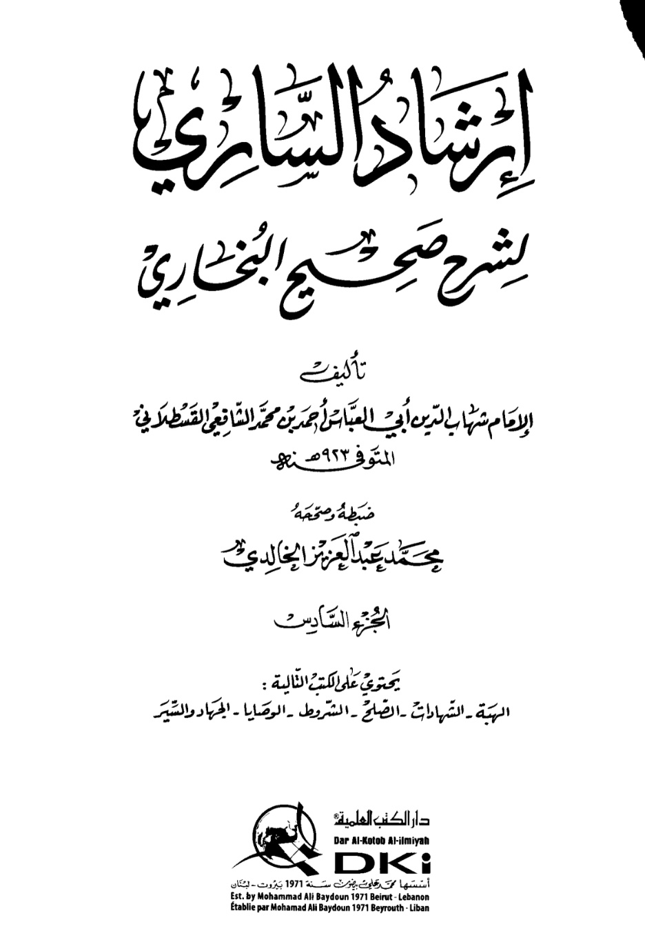 FNscEROUYAMtRIL 6e40d29e21431c56