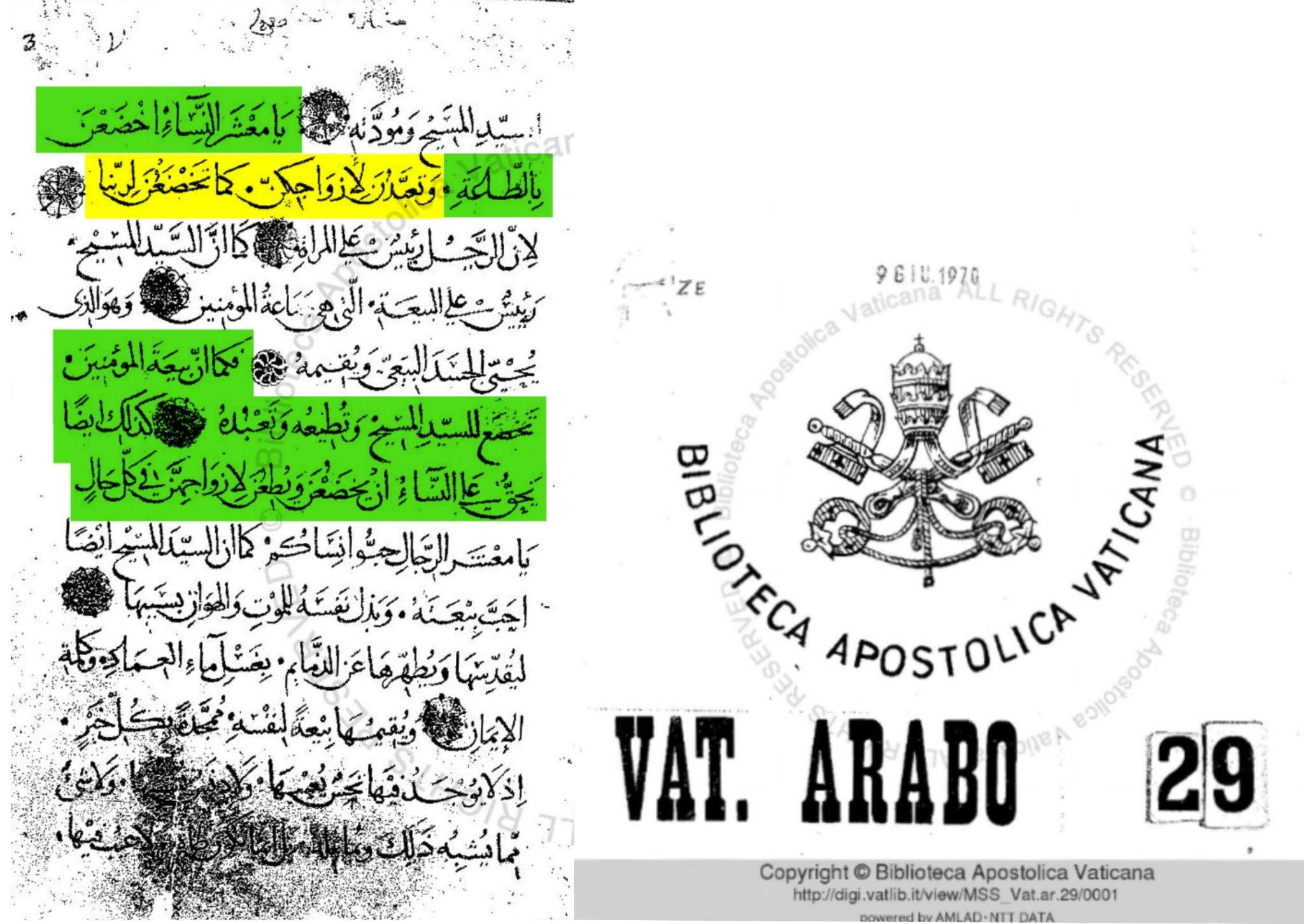 FRzJss0WYAMR3iq 69afa3d64fad3bab