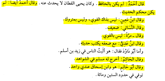 FYXbL9uXwAAVxbT c05abda5c3a146c2