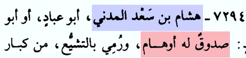 FYXbd1UXEAA7F46 e9af0330a389296d