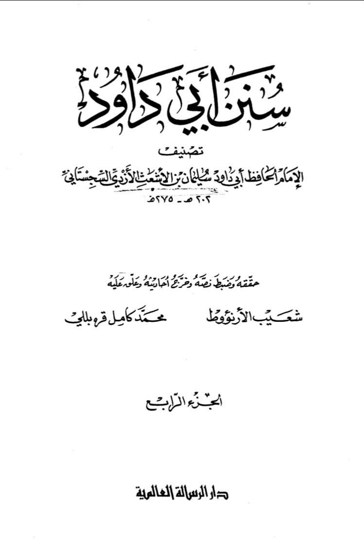 F Rv0YVWsAAqWUx 532d99400e1339f3