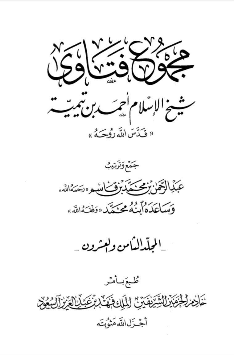 F Rvz7YWsAAqWxh a535abd8a3e69abb