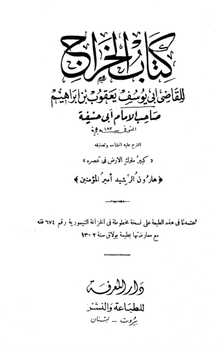 F RvzH3WUAAcueu feaed094ee32bbeb