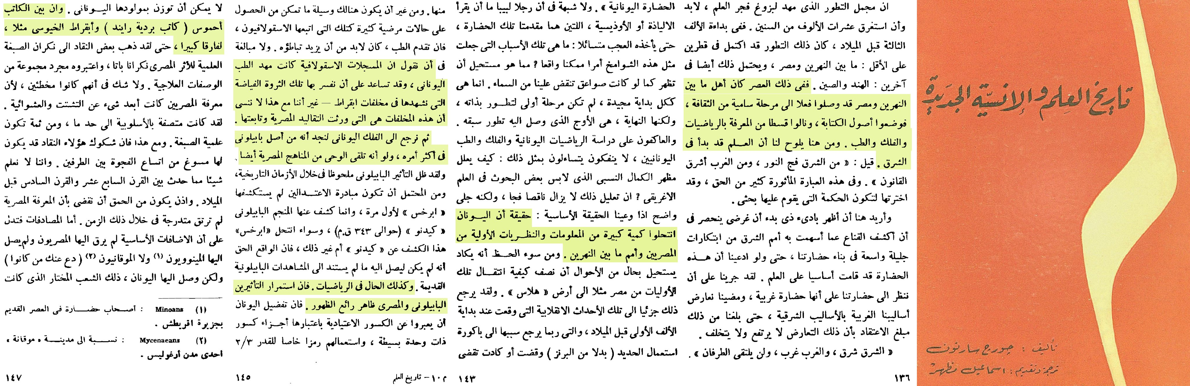 FoJ9Z1GWQAAJsU  fa0d1278ceb7b561