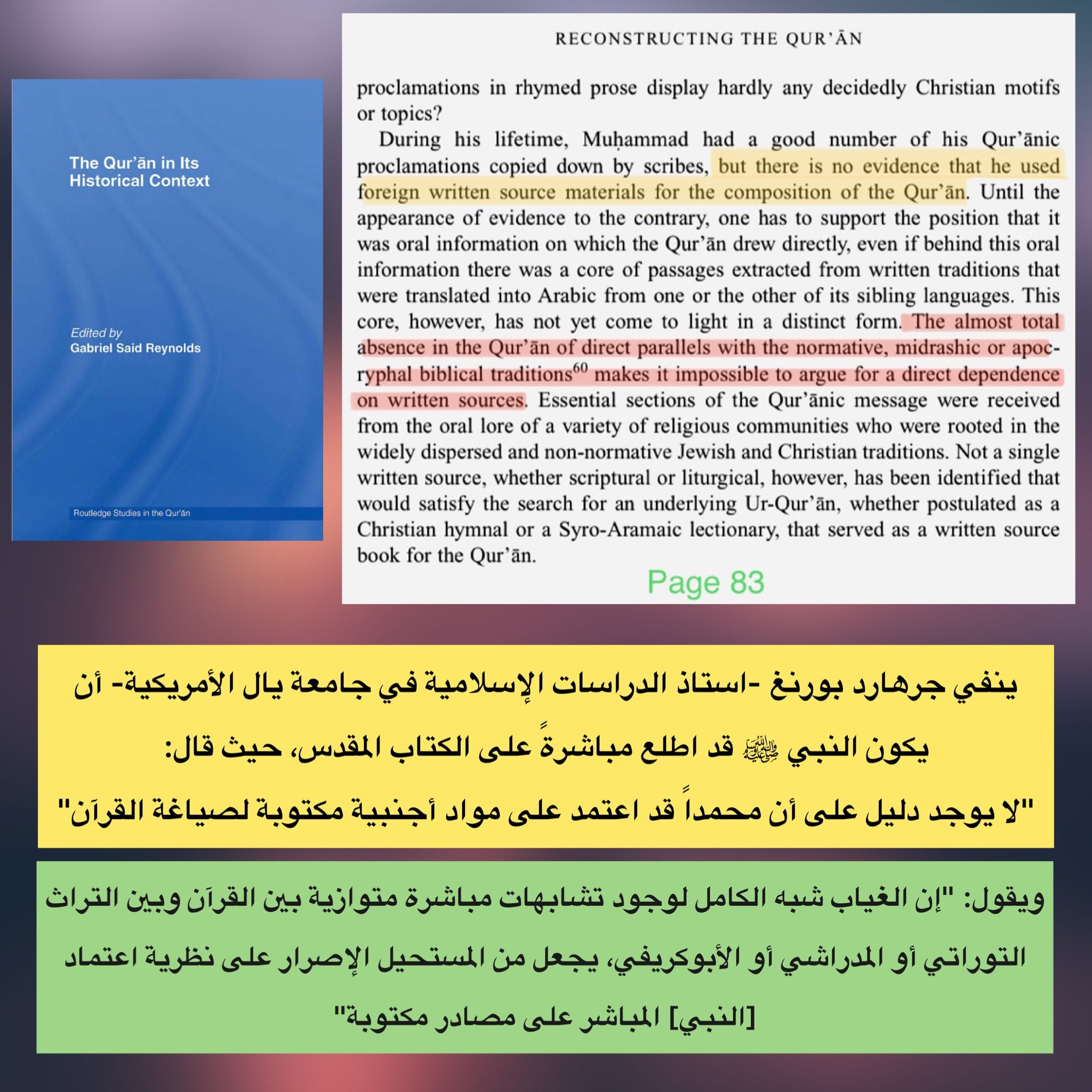 FtZG2eYX0AAHcpd dd716f836c8d9f2c