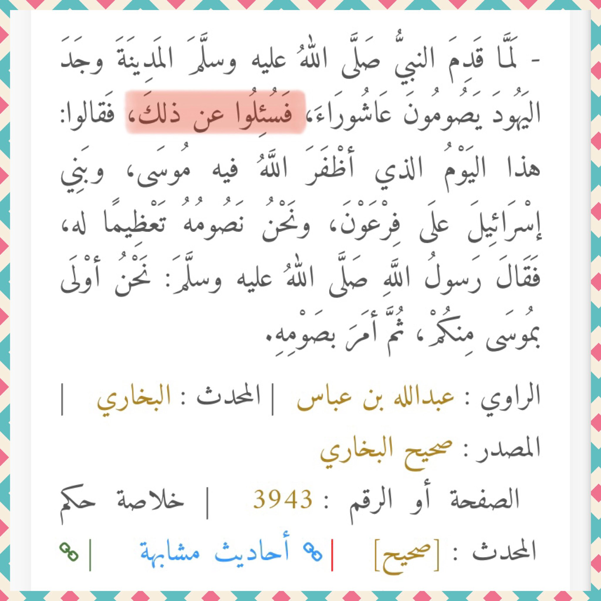FtZG6WnXgAE SXI e6bbdf065215e099