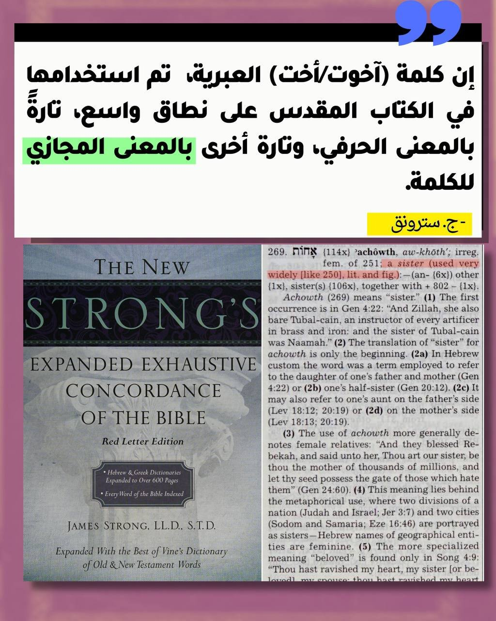 FzK2JrKWYAQVijt 7693180cdc1ab0a0
