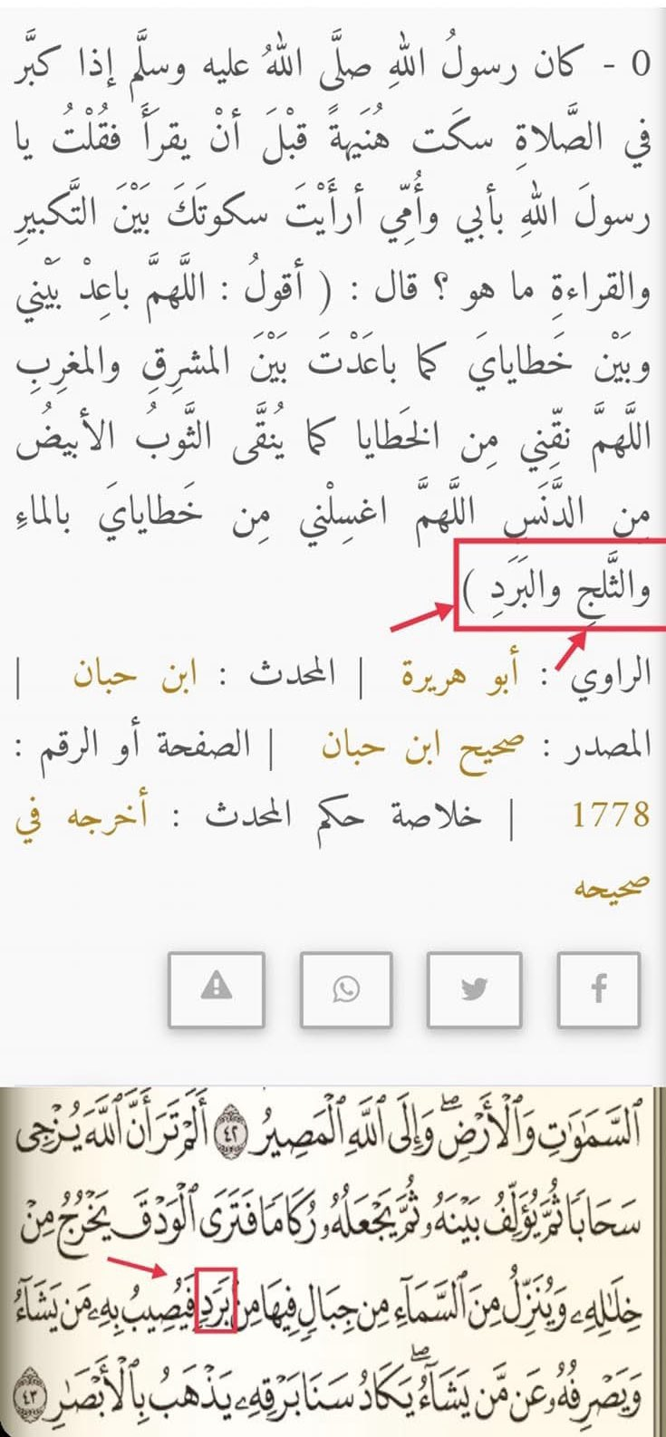 G5ogmfxXgAA GpW fd70ad9bed6498fd