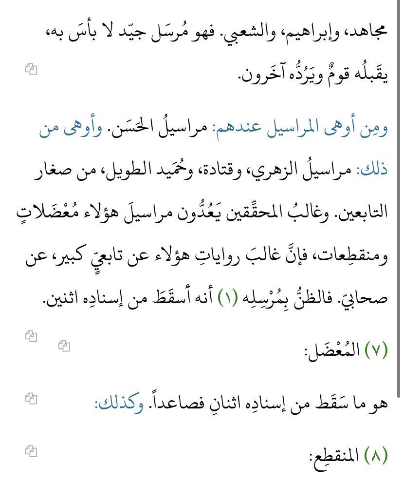 GCeJzsIW4AAsFHn f5d996dbe90cd3b6