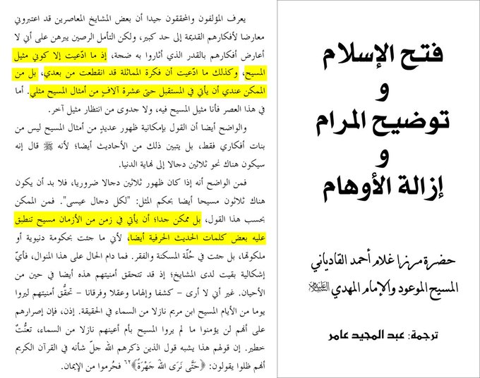 GJN7A93WoAEI Z1 4c03c8651d9d22fb