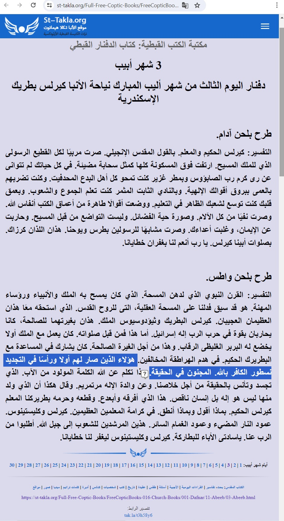 GLdhJ8GXoAAjree ef0a801d4c6ee084
