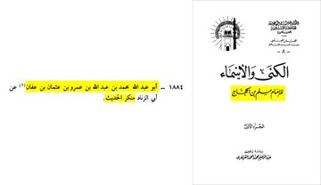 GOC9i8HWEAA8GHr f85f4188c0a960ea