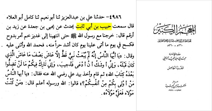 GOCkhiyWkAA6RN2 10e5a23fa5030235