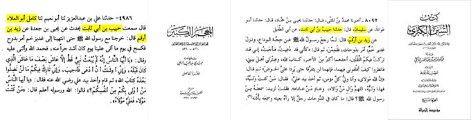 GOClHqbXQAAS2rq 55ec275c65ec2c3e