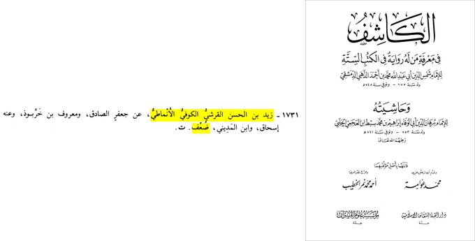 GOCt0u2WYAAL9 o cf0806998ad78210