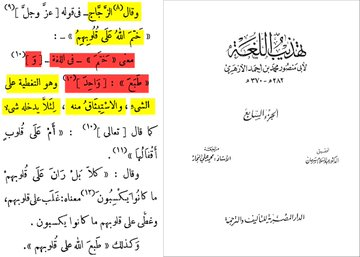 GTq1UykWkAAhtxC df5c81cde74af56c