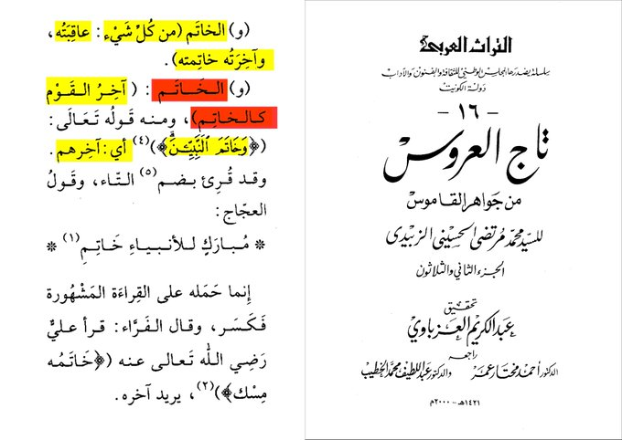 GTrJ8R2W4AAXWgI 6caa633836811635