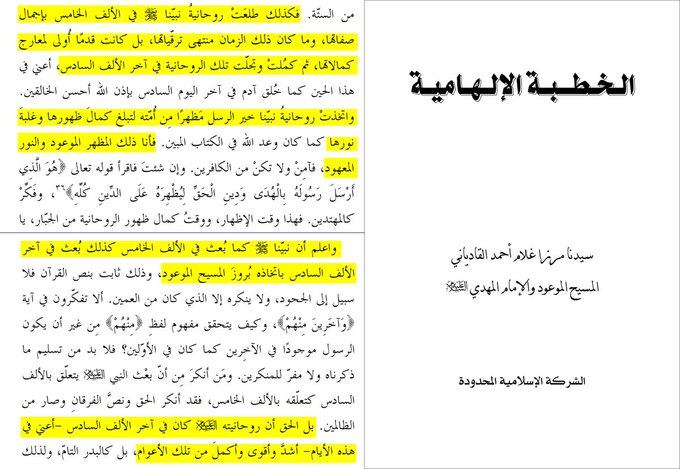 GYeKILwWEAAYTVd dc2ddd7e64f8d816