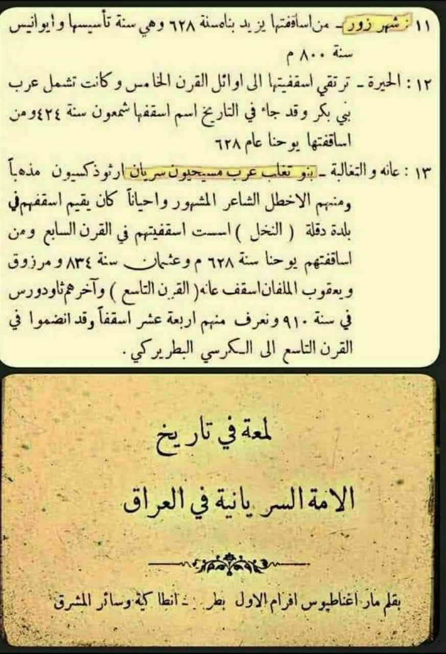 GafwMj2WgAAgbwo 47bd24f355f5375a