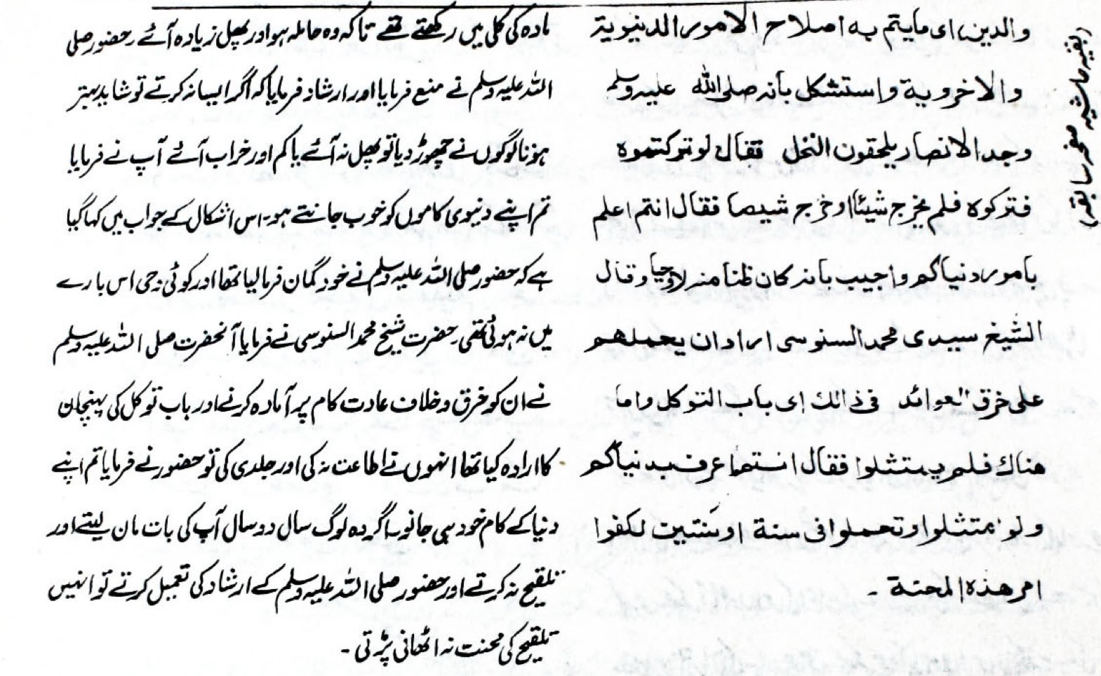GiyFI YWAAIPEx1 9edc81d1d2e2b401