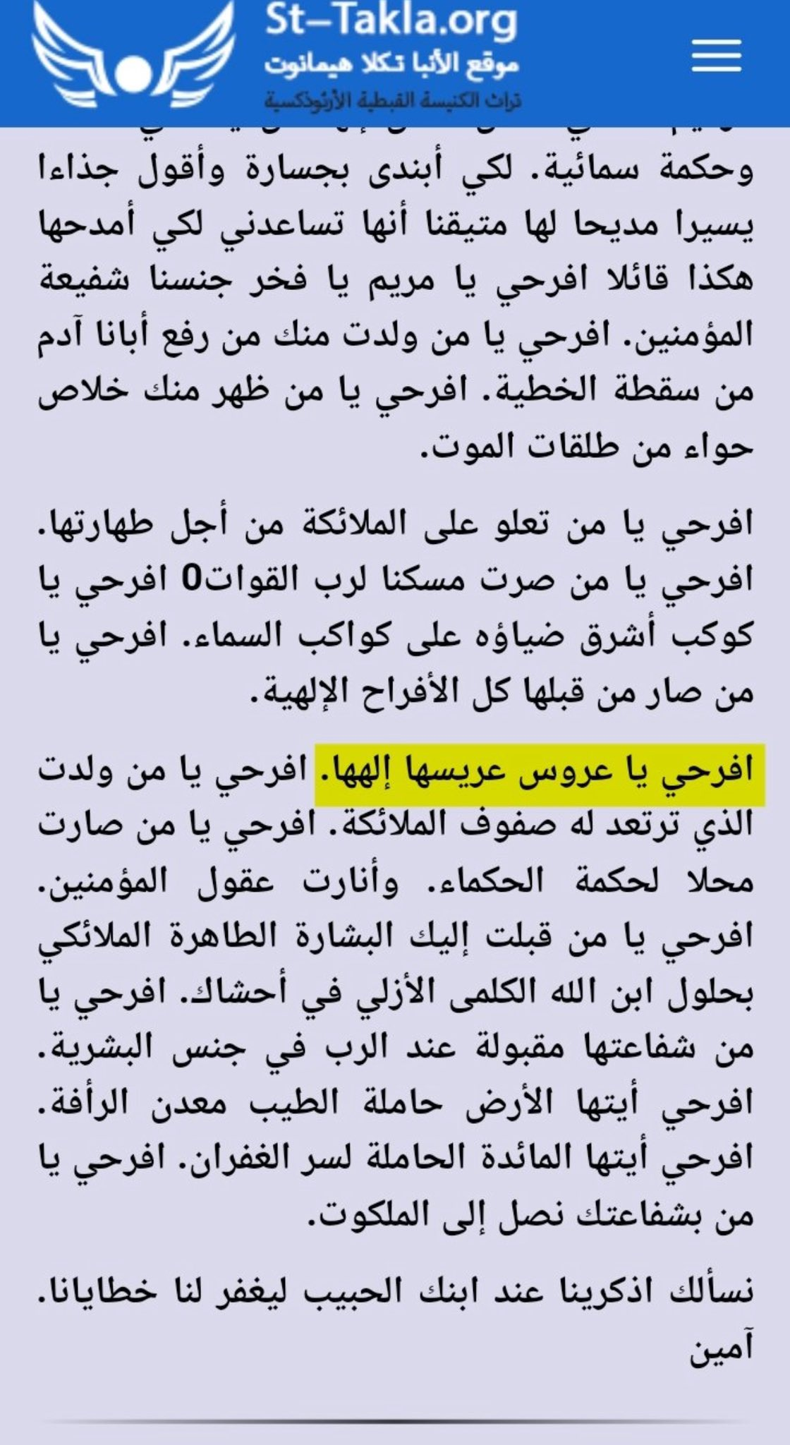 GmMshzmWYAAkJYy 92bd0a159c79c0f8