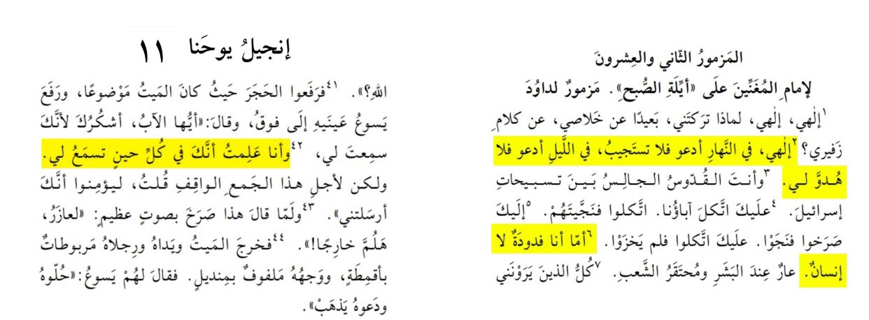 GmRXtnIWMAAwr1l 21b303a72c577d45