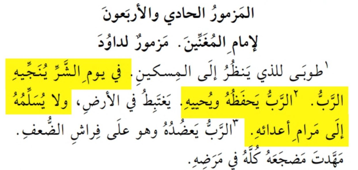 GmRXvAWXoAARYRZ 9e3b7adef770d734