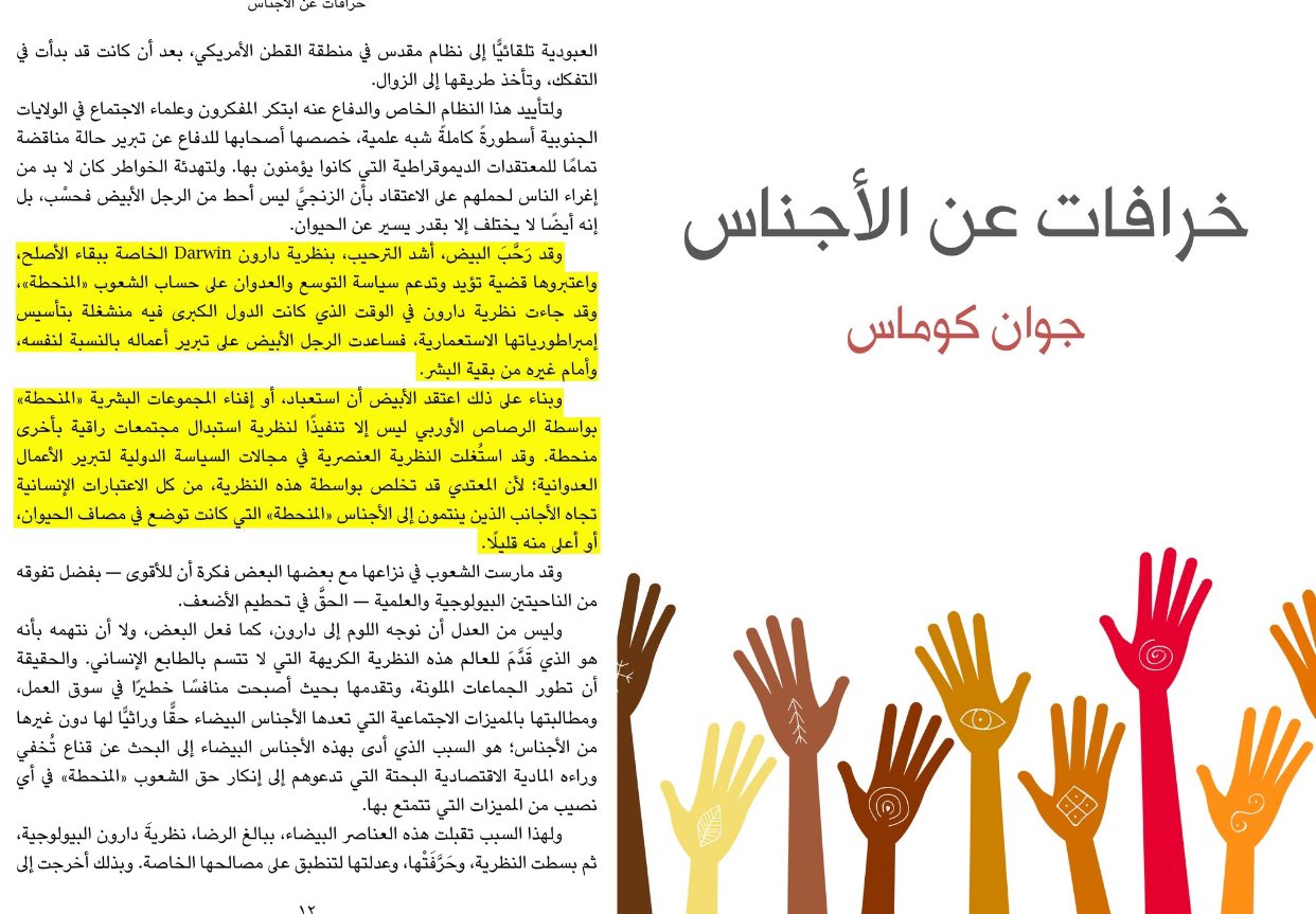 GnBAc4 WMAEvok  6bba6eaf6fe669e8