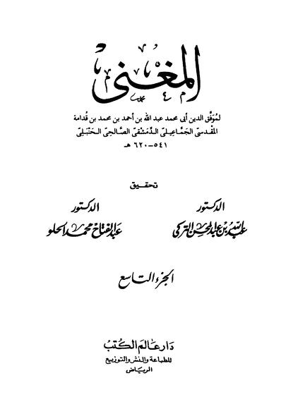 GvvpXt1WQAEJuIM 461288f131f0297f
