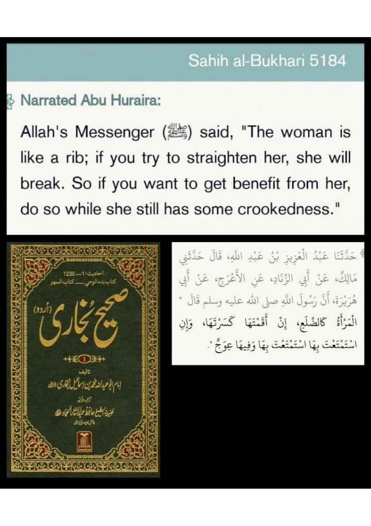 Islamophobes Nightmare. 843 eea0f7a50cf0859e