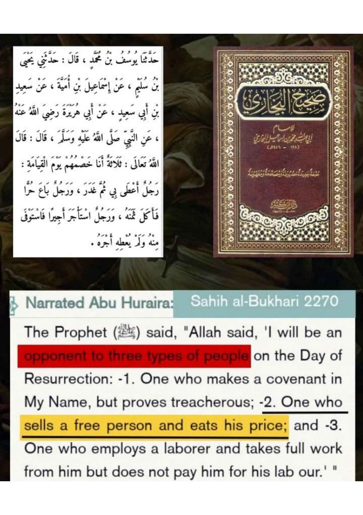 Islamophobes Nightmare. 941 2320b8fa52eee000