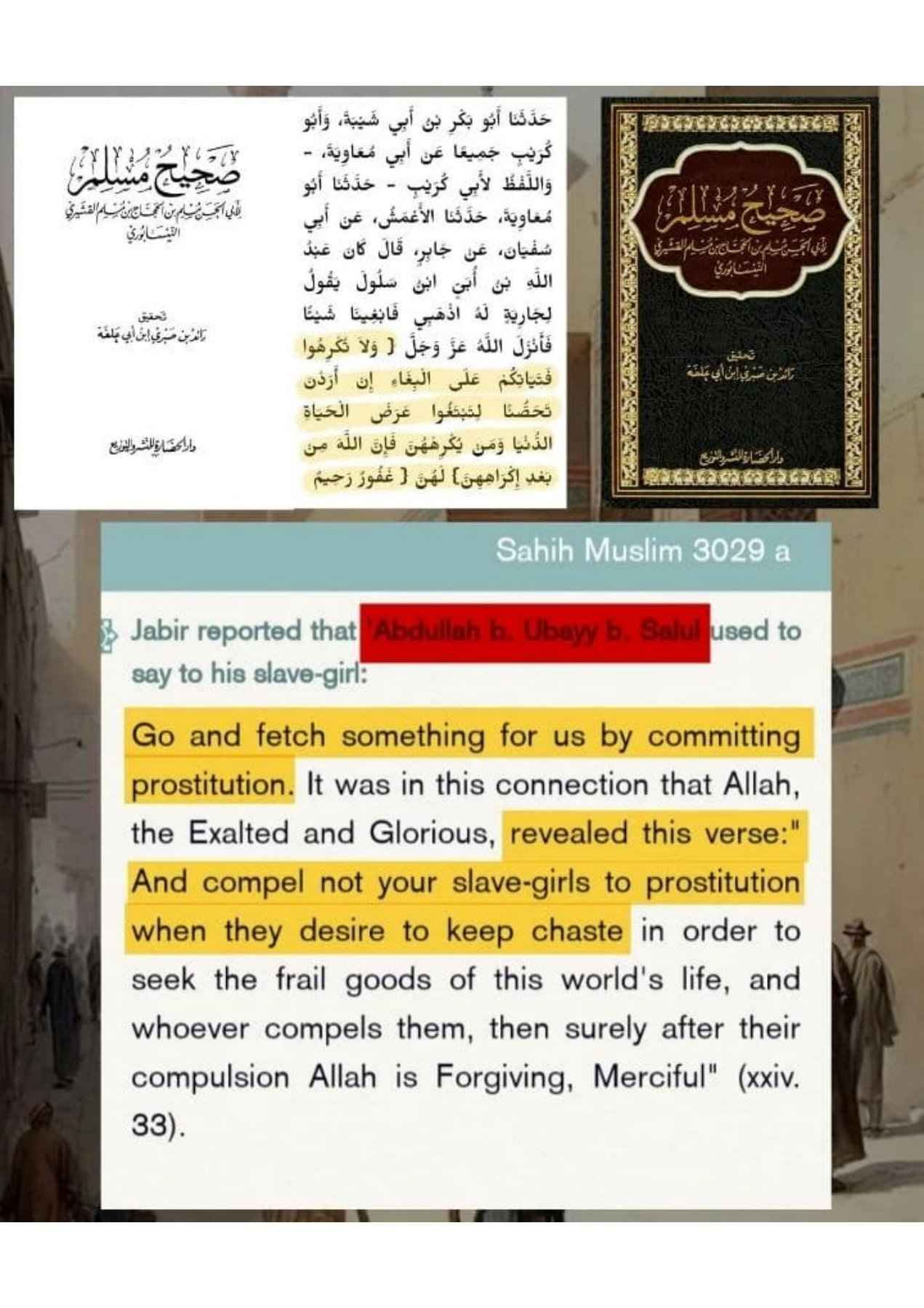 Islamophobes Nightmare. 993 80aa55671f8a0eb8