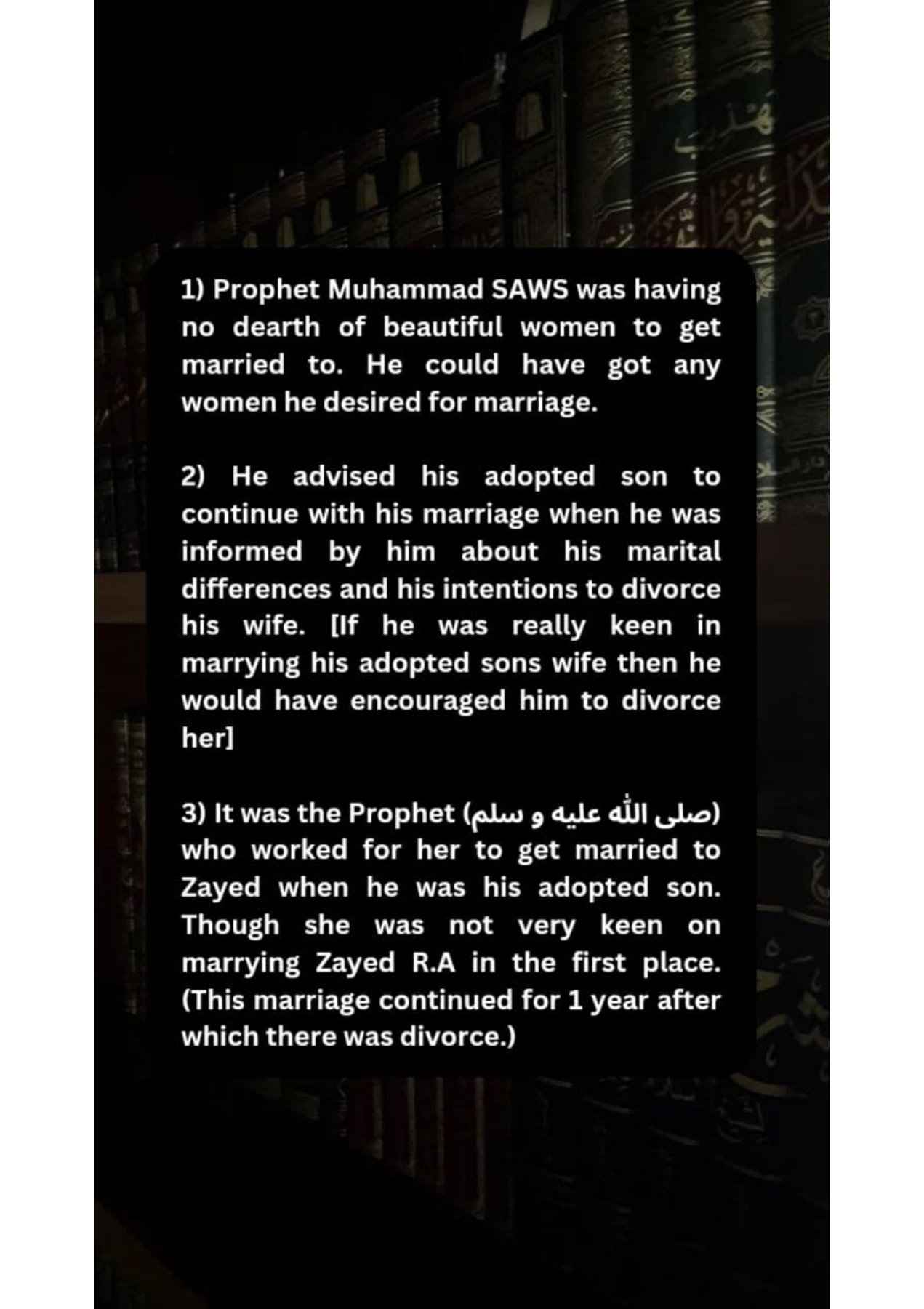 Islamophobes Nightmare pdf 1289 38ac8429941f417c