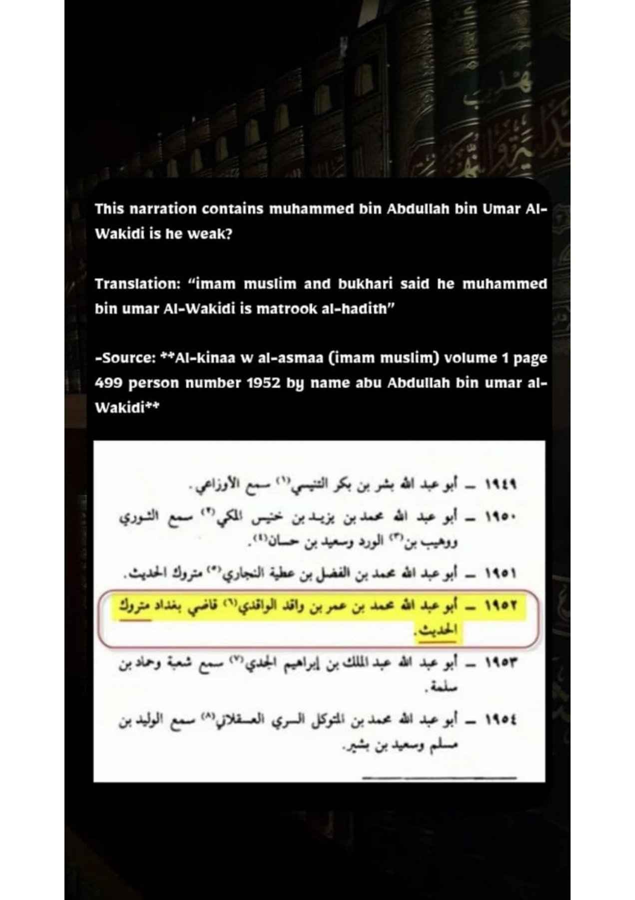 Islamophobes Nightmare pdf 1299 0b1dbe93a41f63ed