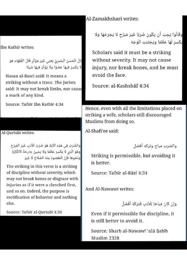 Islamophobes Nightmare pdf 220 acd53bac876adb7f