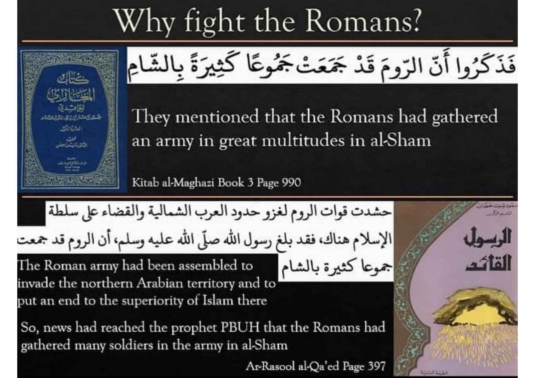 Islamophobes Nightmare pdf 268 3d44861528855c41