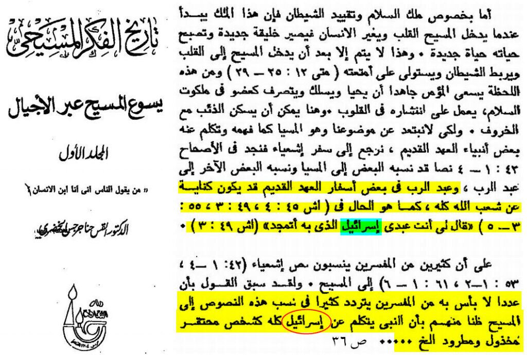 Pasted into D8AAD8ADD8B1D98AD981 D986D8B5  fdcdb4a498d73ce5