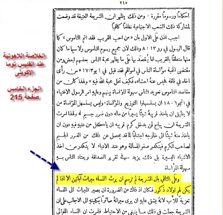 Screenshot 20241203 185140 Chrome ecb0a07d80a4e6a0