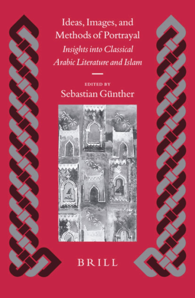 a documented response to the myth that most scholars of islamic civilization were non arabs 12