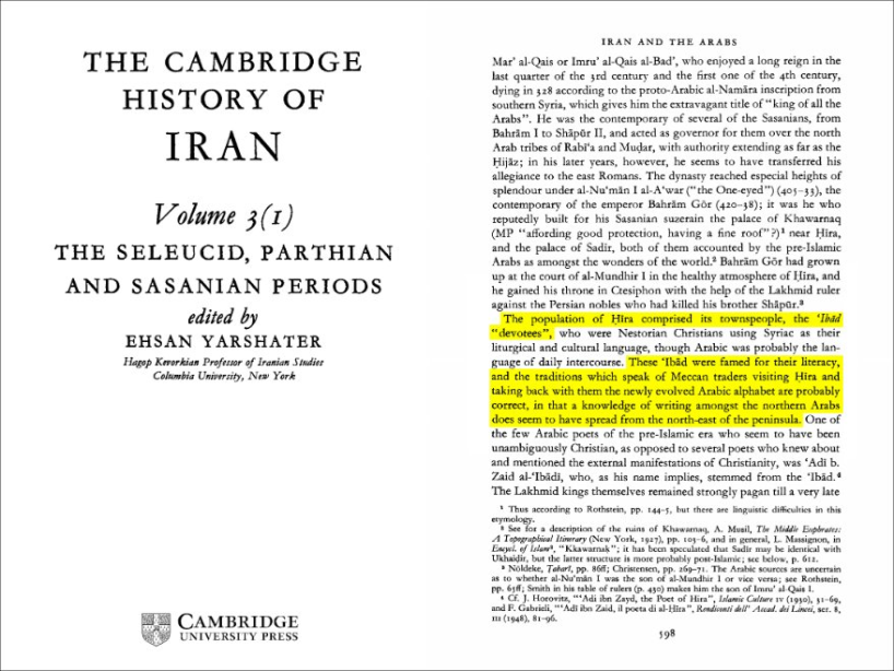 a documented response to the myth that most scholars of islamic civilization were non arabs 39