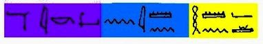 a pharaonic manuscript proves that the quran is a divine revelation 1