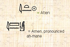 a pharaonic manuscript proves that the quran is a divine revelation