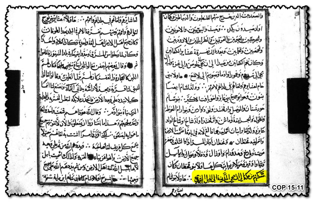 a4edbc8c e4b8 49e1 9dd3 6acc7e58aaf4 89cfc9fb6c57808a