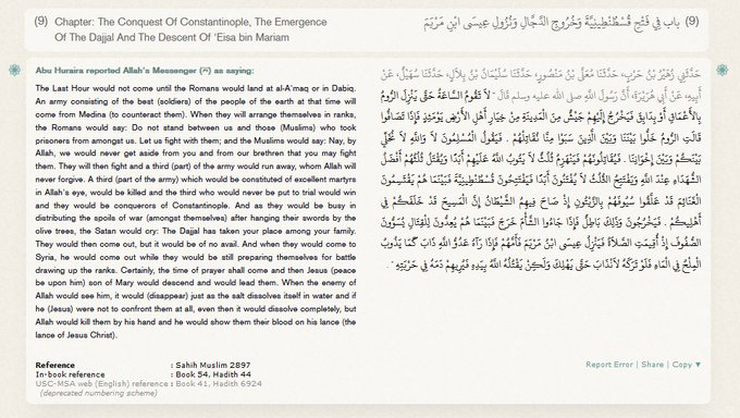 abolishing jizyah in the time of the 2nd coming of isa is an abrogation of the shariah 2