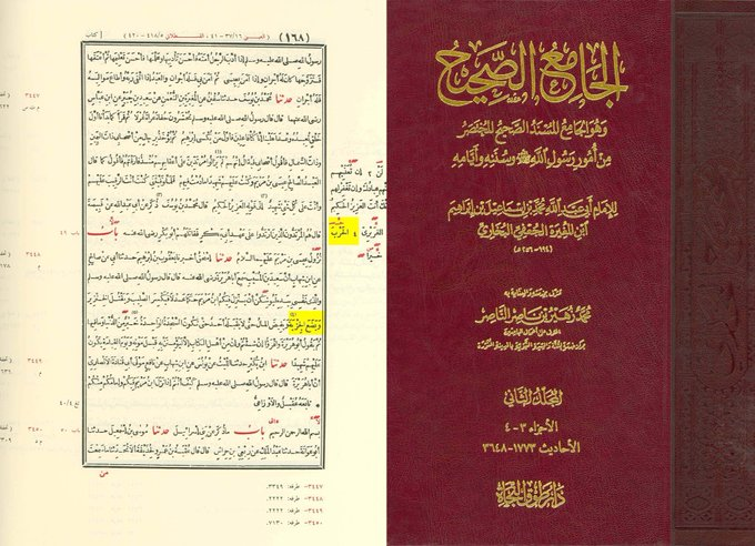 abolishing jizyah in the time of the 2nd coming of isa is an abrogation of the shariah 5
